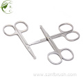 Best Beauty Scissor Rounded Tip Nose Hairs Scissors